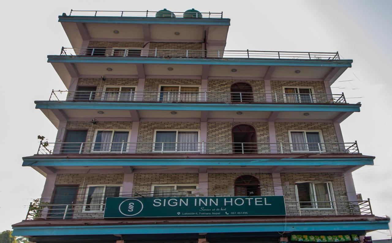 Oyo 193 Sign Inn Hotel Pokhara Ngoại thất bức ảnh